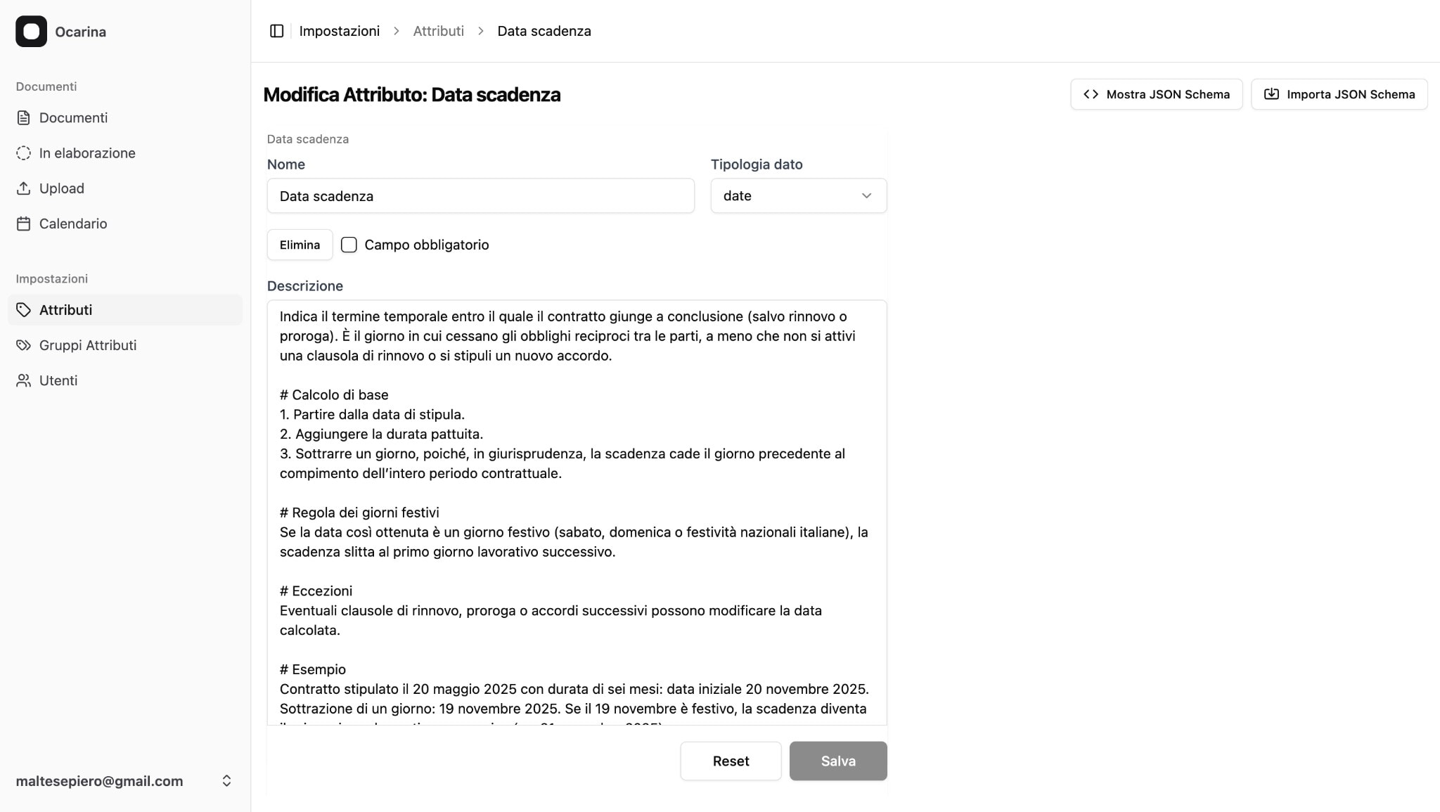 Attribute configuration with AI extraction description and JSON Schema support